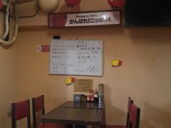 -拉面莊夢語＆中华料理八椿