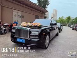 -大唐朝汽车租赁有限公司