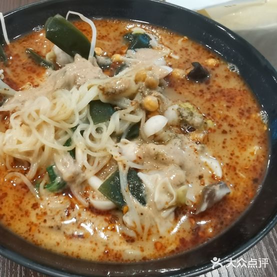 张记东北老式川椒麻辣烫