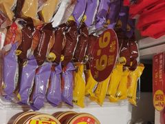 -味多美蛋糕(劲松京客隆店)