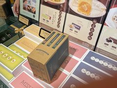 -赵小姐的店(鼓浪屿三友店)