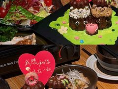 -ZIYUE CAKE线上店