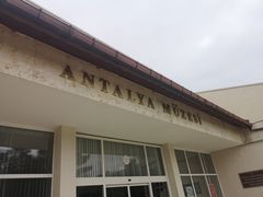 -安塔利亚博物馆