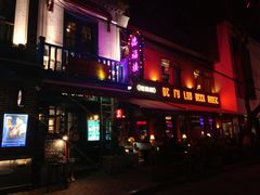 门面-德福楼咖啡吧(德福巷店)