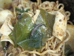 -小蛮椒麻辣烫·麻辣拌(青浦宝龙店)