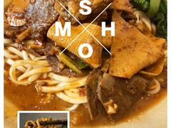 -方铲铲·成都板凳面(滨江银泰店)