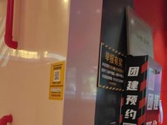 -Xcape异时刻密室逃脱魔法互动(瑞虹天地太阳宫店)