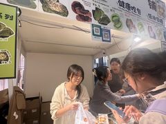 -成都银泰中心in99