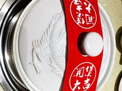 -煲大王猪肚鸡·椰子鸡火锅(红谷滩万达店)