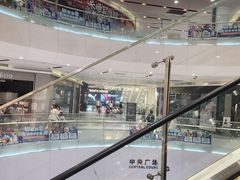 -永旺梦乐城(金银潭店)