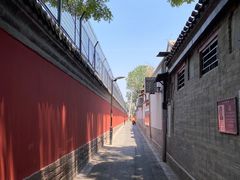 -北京国子监胡同