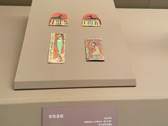 -上海博物馆(人民广场馆)