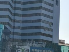 -昆明爱尔眼科医院