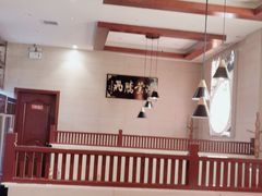大堂-竹犇番茄火锅(长风街店)