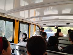 -栾川竹海野生动物园