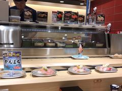 -大起水产回转寿司(大丸心斋桥店)