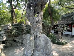 -绮园景区