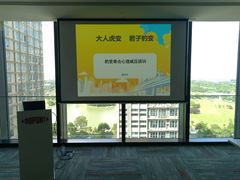 -豹变搏击俱乐部(玉城大厦店)