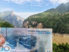 -白帝城·瞿塘峡景区