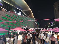 -义乌之心城市生活广场