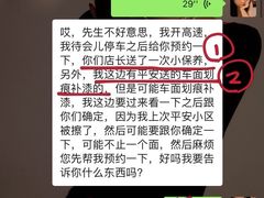 -上海宝宁宝马4S店