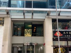 -La Mer Restaurant & Lounge