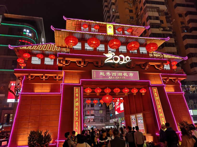 2020越秀西湖花市~-只看楼主-玩转广州-大众点评社区