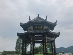 -东湖落雁景区