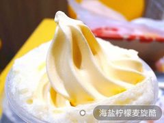 海盐柠檬麦旋酷-麦当劳(鼓楼店)