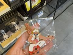 -陕北民歌博物馆