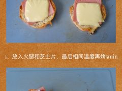 -爱达乐面包生日蛋糕(郫县时代天街店)