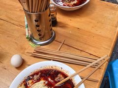 -智强牛肉面