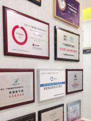 -广州健丽·去眼袋医疗美容机构