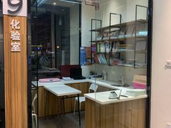 -御宝贝24h宠物医院·转诊中心·CT核磁血透中心(厦门总院)