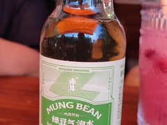 -Catch Bagel(芳草地店)