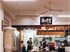 -鸡坤茶室(三里屯店)