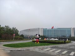 -北京园博大酒店