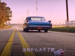 -武商摩尔影城(国广IMAX激光店)