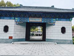 -上海财经大学(国定路校区)
