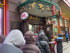 -华梅西餐厅(哈尔滨中央大街店)