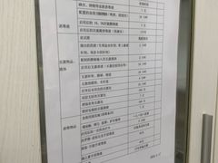 -杭州口腔医院(城西院区)
