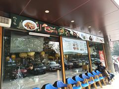 -杭百味·大众精选杭帮菜(西湖音乐喷泉店)