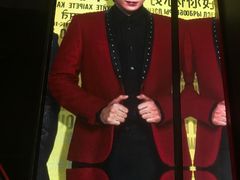 -PLAY HKPOP全息偶像演唱体验馆(威灵顿广场店)