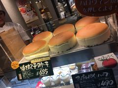 -瑞可爷爷的店(难波本店)