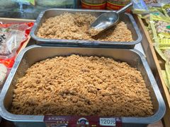 -姑苏秦隆昌(木渎古镇店)