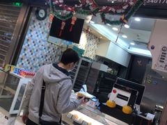 门面-浓心爷爷·现烤面包(荔胜广场店)