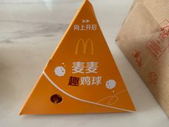 -麦当劳(金桥店)