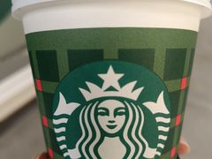 -星巴克臻选(广州东山锦轩店)