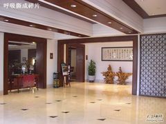 CIMG6537-普陀山雷迪森庄园