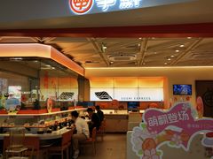 -凯德MALL(望京店)